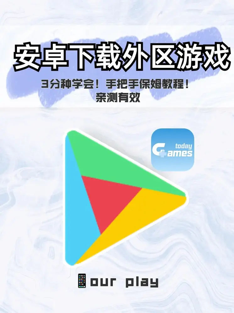 亚美体育入口登录截图0